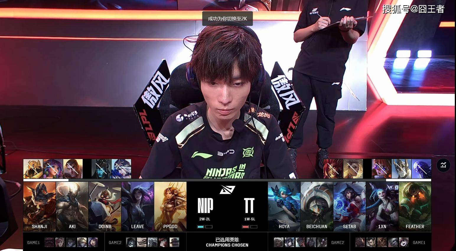 包含Karsa爆冷击败掘金，突破纪录引爆全场！的词条